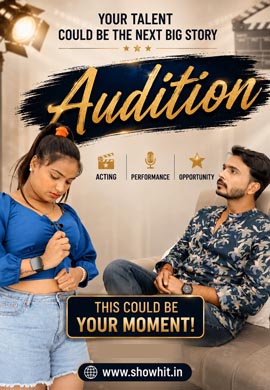 Audition